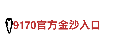 ope体育游戏-信息技术有限公司